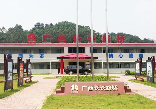 廣西新柳南高速公路第11、12標(biāo)段混凝土冷水機(jī)